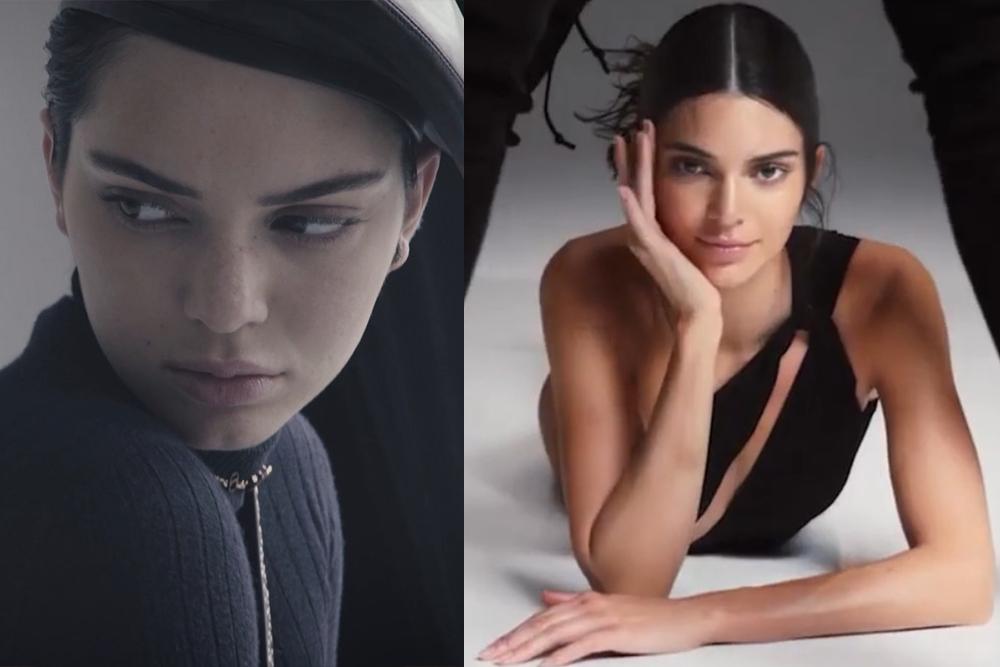 Kendall Jenner Plastic Surgery